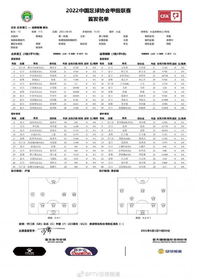 万幸的是，网络虽然只有一格、几乎很难连接上互联网，但这一格信号，已经能支撑她把电话打出去了。